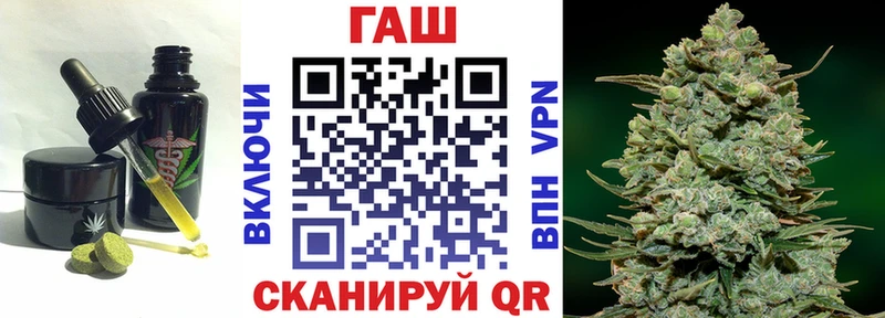 Еда ТГК марихуана  где купить наркоту  Калач 