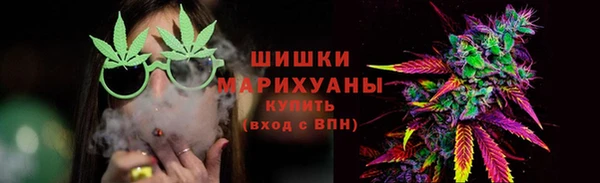 гашиш Слюдянка