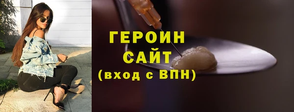 прущие крисы Снежногорск