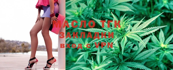 экстази Армянск